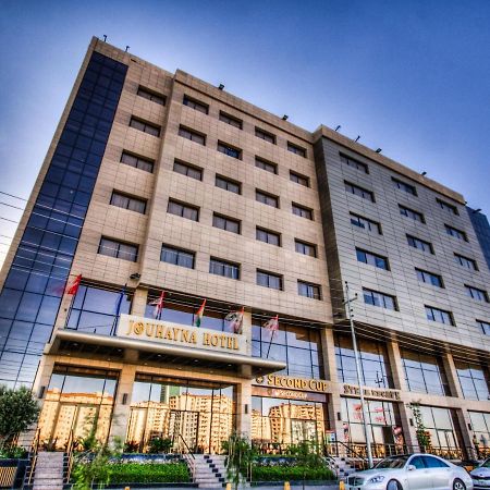 Jouhayna Hotel&Suite Ербіль Екстер'єр фото