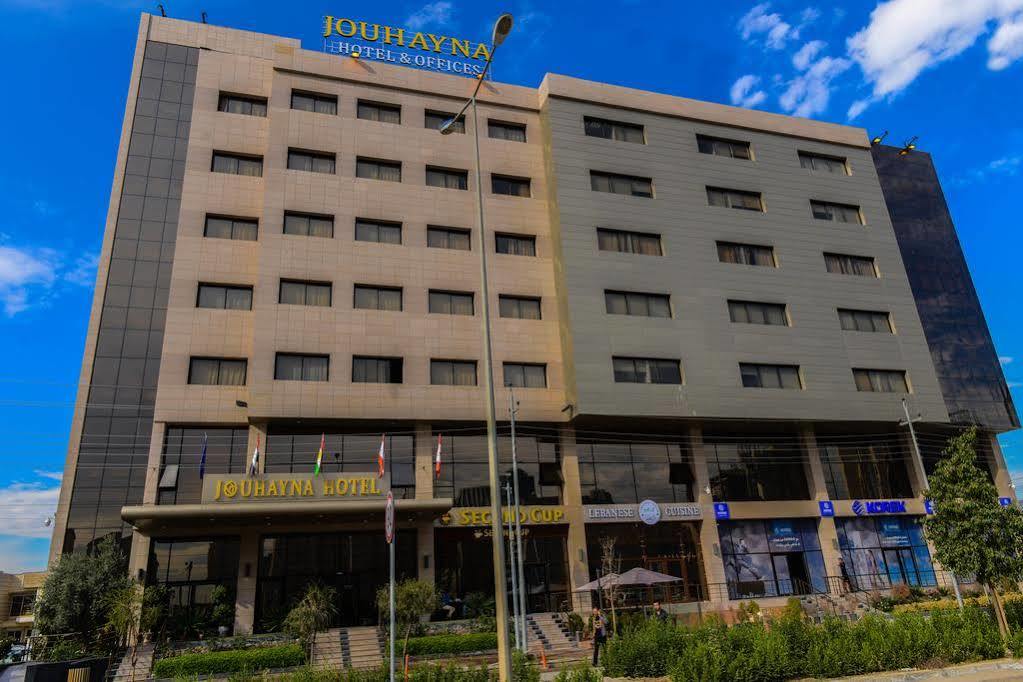 Jouhayna Hotel&Suite Ербіль Екстер'єр фото