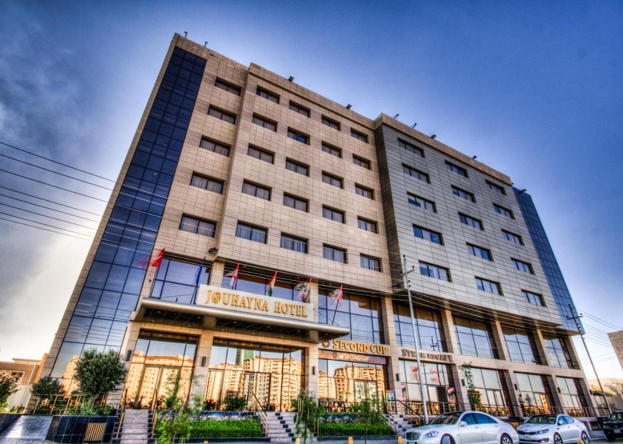 Jouhayna Hotel&Suite Ербіль Екстер'єр фото